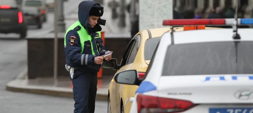 Кто может проверить путевой лист?